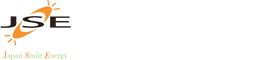 長野県上田市の太陽光発電・蓄電池・V2H専門｜ジャパンスマイルエナジー株式会社